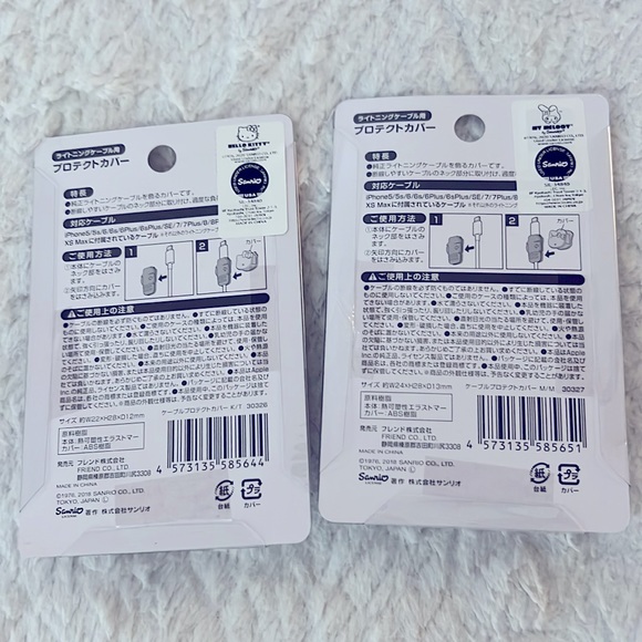 Hello Kitty cable protector for IPhone - Picture 4 of 5